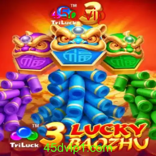 Desvendando o Fascinante Mundo de 3LuckyBaozhu