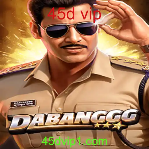 Descobrindo o Mundo de DABANGGG: Regras e Estratégias para Vencer