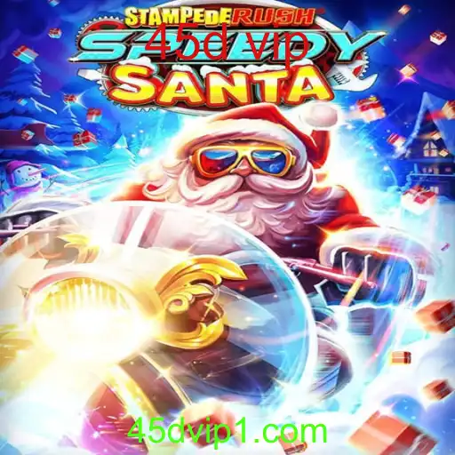 Explorando as Aventuras de StempedeRushSpeedy: O Novo Fenômeno dos Jogos